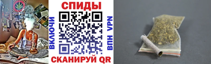 БУТИРАТ BDO  ОМГ ОМГ ТОР  Александровск 