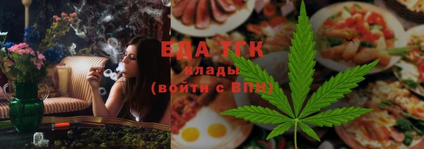 дмт Пересвет