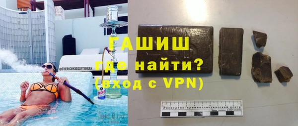 a pvp Абинск