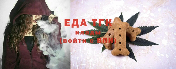 кокаин колумбия Пестово
