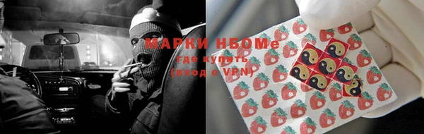 a pvp Абинск