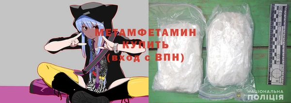 кокаин колумбия Пестово