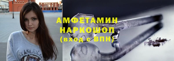 эйфоретик Переславль-Залесский