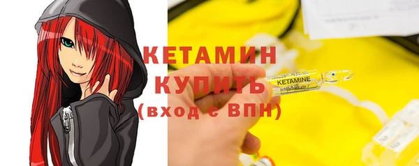a pvp Абинск