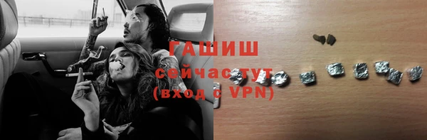 дмт Пересвет