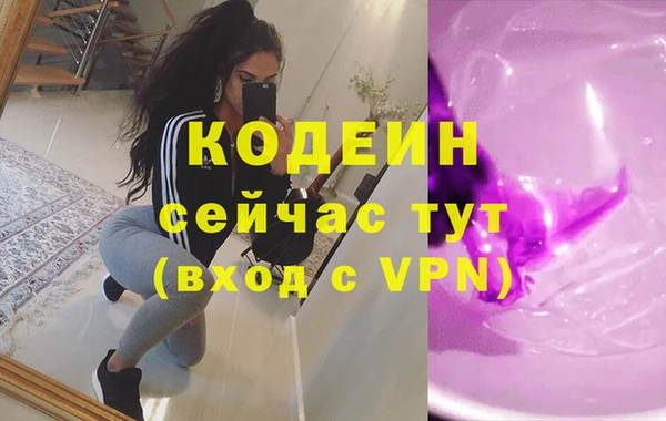 a pvp Абинск